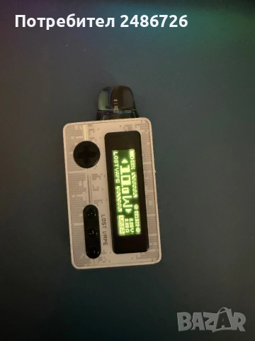 Вейп, електронна цигара, игра , снимка 3 - Вейп без пълнители - 54321040