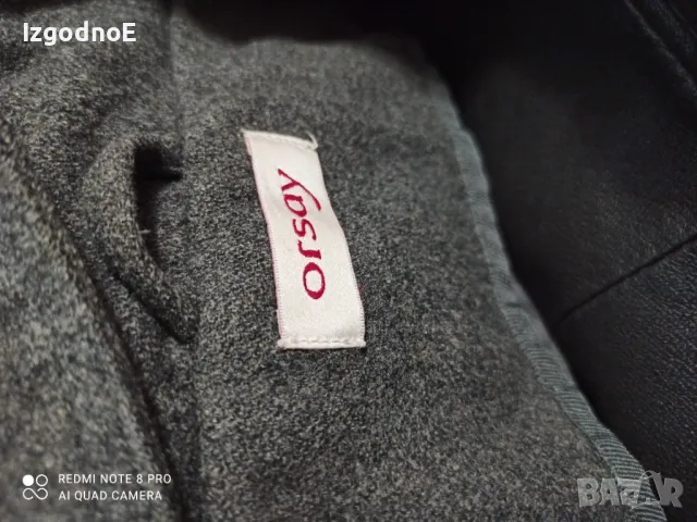 Orsay палто, снимка 3 - Палта, манта - 47604211