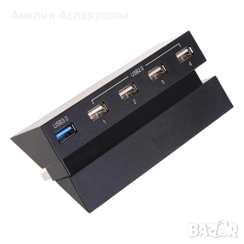 USB 3.0 хъб за игрова конзола, 5 порта, черен, размери 124x53x30 мм, снимка 2 - Друга електроника - 51260086