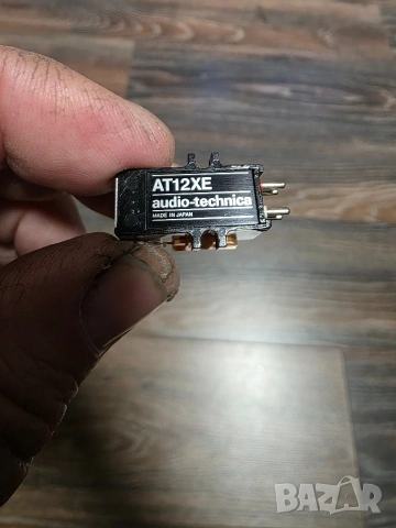 Продавам дози за грамофон и шел, снимка 8 - Грамофони - 53909035