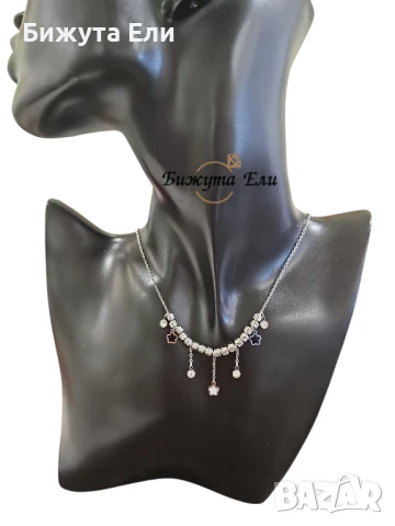 Колие стомана 01