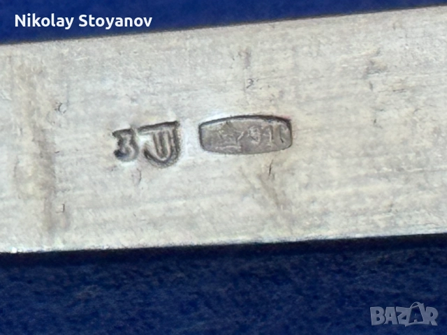 Сребърни вилички СССР - Проба 916, снимка 2 - Прибори за хранене, готвене и сервиране - 52796447