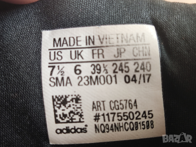 маратонки Adidas Cloudfoam Racer TR, снимка 6 - Маратонки - 44732600