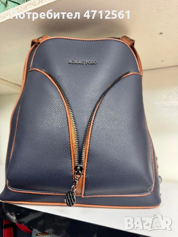 Висок клас чанти, снимка 12 - Чанти - 53141697