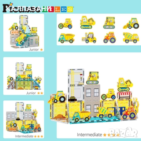 Picasso STEAM Магнитен конструктор Строителна площадка 26 части PTQ21, снимка 4 - Конструктори - 52090198