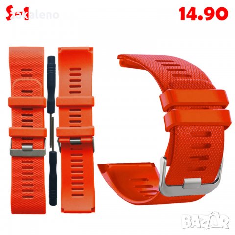 Силиконова каишка верижка Garmin Vivoactive HR Sport Instinct, снимка 4 - Каишки за часовници - 37937209