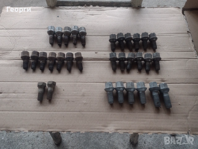 Болтове джанти