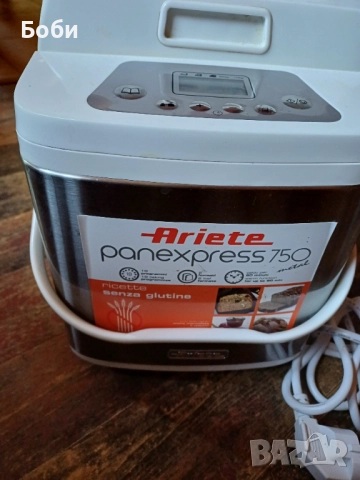 Хлебопекарна  Ariete panexpress 750, снимка 2 - Хлебопекарни - 52523243