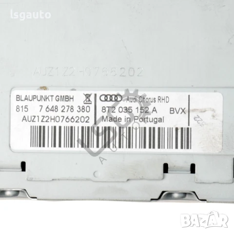 CD плеър AUDI A4 (B8) 2008-2015 ID:148867, снимка 3 - Части - 51428019