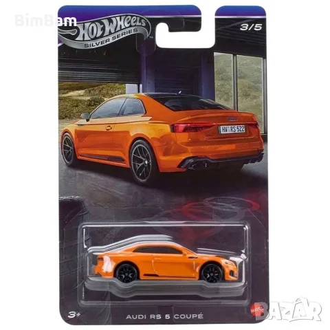 Колички Hot Wheels Silver Series Audi / 5 модела, снимка 4 - Коли, камиони, мотори, писти - 55754043