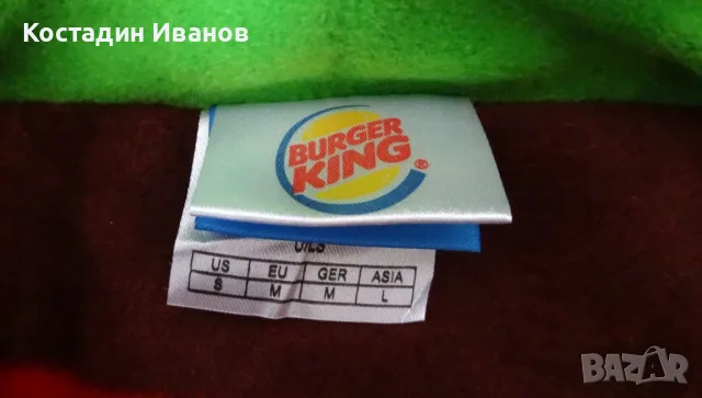 Burger King Team яке с качулка размер М унисекс, снимка 7 - Якета - 56321951