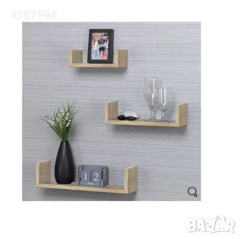 Комплект декоративни рафтове за стена, 3бр., Бежови, снимка 2 - Етажерки - 48878149