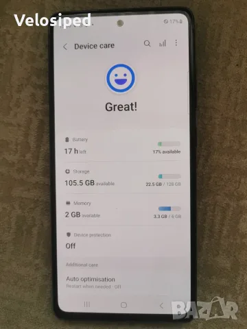Смарт телефон Samsung Galaxy S20 FE 128GB 6GB RAM, снимка 2 - Samsung - 56449129