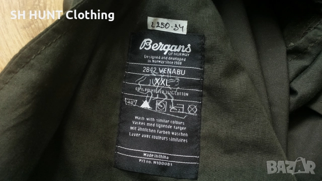 Bergans of NORWAY VENABU Trouser размер XXL панталон със здрава материя - 1755, снимка 16 - Екипировка - 52888029