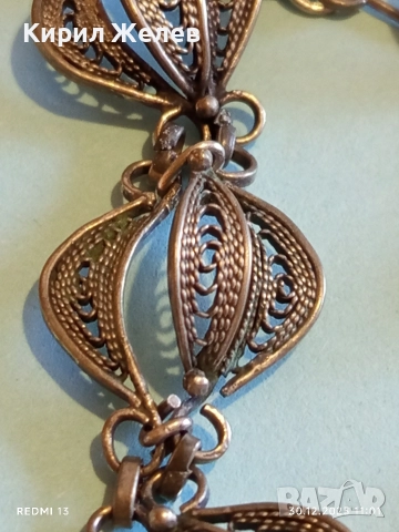 Красива винтидж сребърна гривна с филигранна изработка в етно стил 52645, снимка 2 - Гривни - 52934301