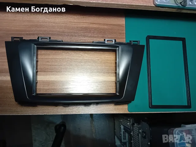 Предлагам 2DIN адаптерна рамка за мултимедия за Мазда5 CW (след 2011г), снимка 3 - Аксесоари и консумативи - 56185458