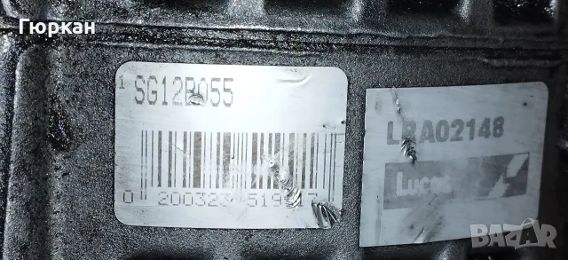 125 Ампер Алтернатор за Renault Laguna LRA02148, снимка 3 - Части - 55806612
