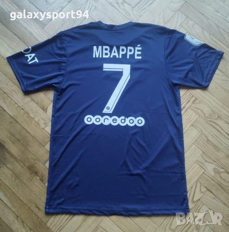 Mbappe Франция и Мбапе Псж 2023г детско Футболен комплект, снимка 5 - Футбол - 39541170