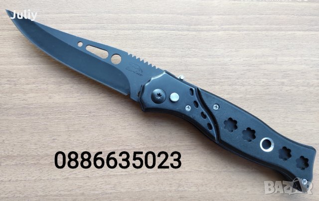 Автоматичен сгъваем нож - 2 размера, снимка 17 - Ножове - 15063181