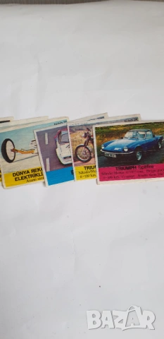 Картинки от дъвки Би-Биб Bi-Bib, снимка 4 - Колекции - 54080118