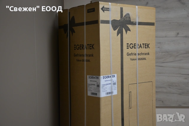 Вертикален фризер GERATEK YUKON GS2020IL NoFrost, снимка 3 - Фризери - 53332474