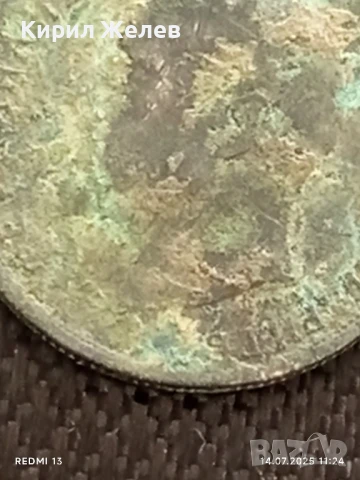 Сребърна монета 50 стотинки 1912г. Царство България Цар Фердинанд първи за КОЛЕКЦИЯ 40430, снимка 9 - Нумизматика и бонистика - 51013707