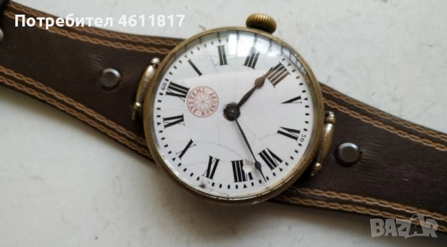 Стар ръчен часовник, снимка 5 - Други - 52176499