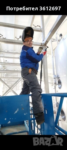 Заваръчни услуги