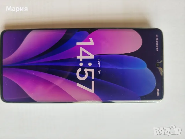 Xiaomi Note 13 pro plus 5g, снимка 2 - Xiaomi - 55929027