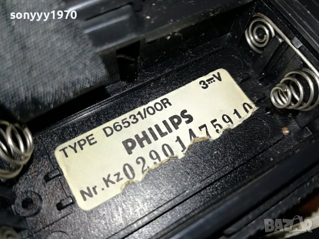philips type d6531-walkman-внос france 1711221140, снимка 7 - Радиокасетофони, транзистори - 38702438