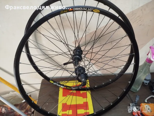 26 цола капли за велосипед колело Shimano deore xt 
