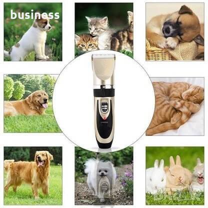 Безжична машинка за подстригване на кучета и котки Р2, снимка 4 - За кучета - 31240940