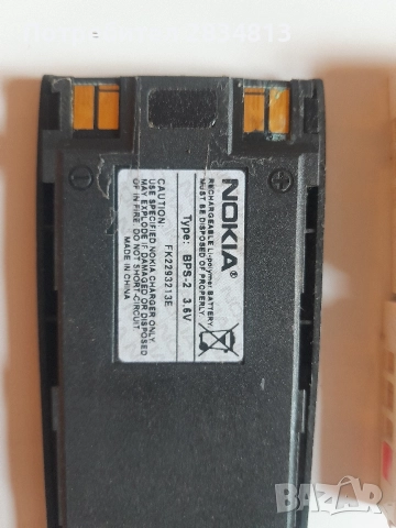 Продавам батерии за Nokia, снимка 2 - Оригинални батерии - 52943102