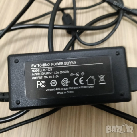 Адаптер-захранващ за tablet - switching power supply - model JY-1922
