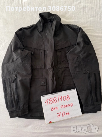 Полицейски униформи, снимка 2 - Спортни дрехи, екипи - 52259344