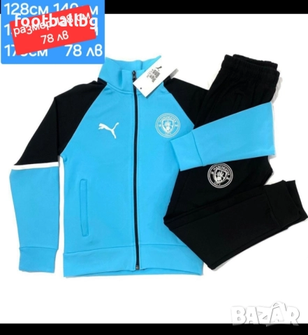 Manchester City 💙⚽️ детско юношески екипи анцузи , снимка 6 - Футбол - 27434560