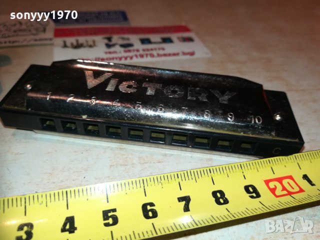 VICTORY-Страхотна хармоника Виктори в кутия 0612201715, снимка 8 - Колекции - 31034947