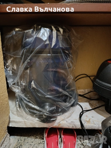 Прахосмукачка , снимка 3 - Прахосмукачки - 52904277