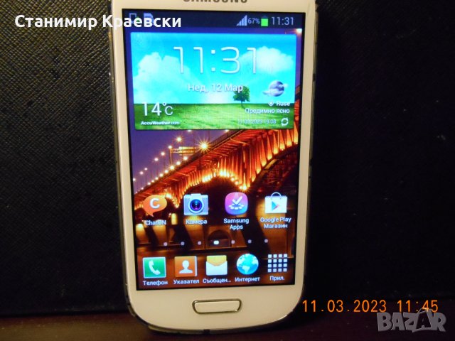 Samsung I8190 Galaxy S III mini, снимка 2 - Samsung - 40002685