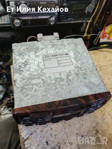 Ford 5000 rds eon Махагон , снимка 5 - Аксесоари и консумативи - 48101196