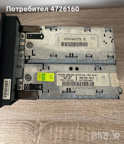 Дисплей GPS навигация за Audi , снимка 3 - Части - 53315999