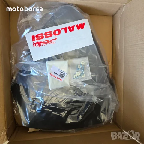 Предпазна Слюда Yamaha T Max 500 2001-2007 , снимка 2 - Аксесоари и консумативи - 52564452