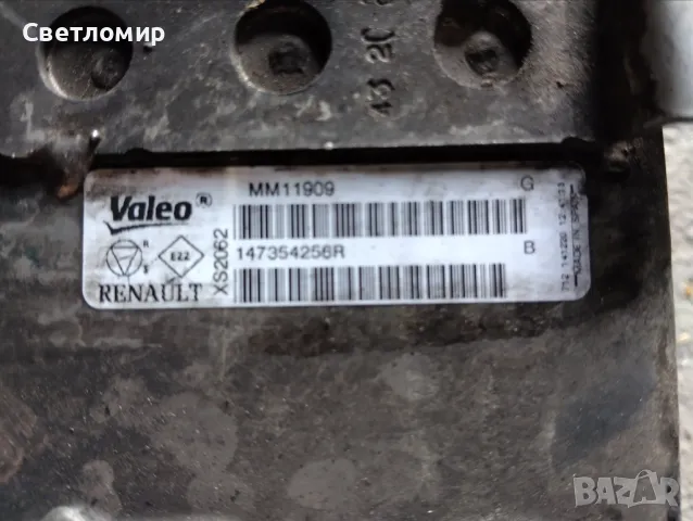 Nissan Navara D23 ЕГР, снимка 6 - Части - 48225691