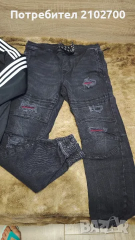 Дънки Cropp+горнище Adidas , снимка 2 - Спортни дрехи, екипи - 56379703