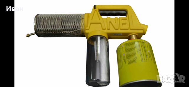 Газова пушалка фогър 