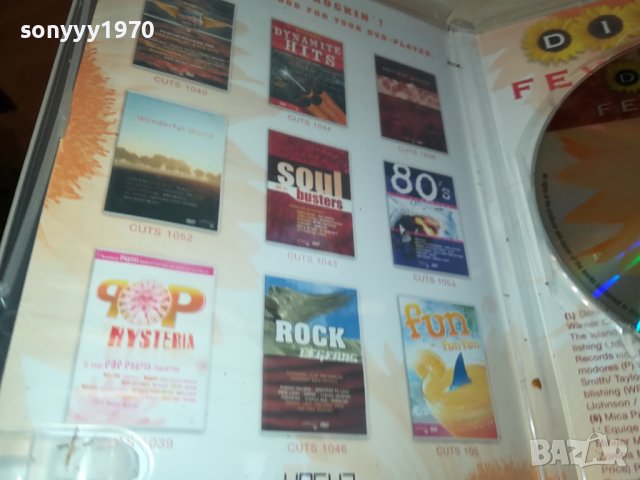 DISCO FEVAR DVD-ВНОС ГЕРМАНИЯ 0111231035, снимка 14 - DVD дискове - 42804522