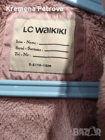 Ватирано детско палто с качулка, обточена с изкуствен пух, LC Waikiki, размер 110-116, 5-6 години, снимка 3 - Детски якета и елеци - 56231549