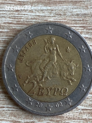 Колекция, снимка 7 - Нумизматика и бонистика - 53292414