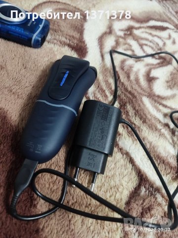 Самобръсначки Браун , снимка 8 - Други - 38399420