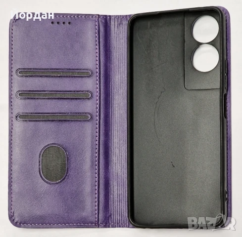 TCL 60 XE 5G тефтер